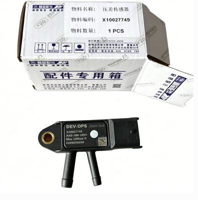 Differential Pressure Sensor X10027749 - High Precision Engine Parts