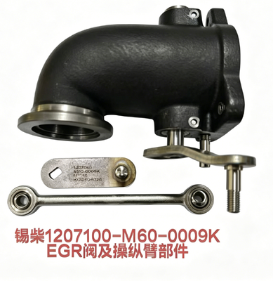 EGR Valve & Manipulator Arm Assembly 1207100-M60-0009K for Xichai Engine